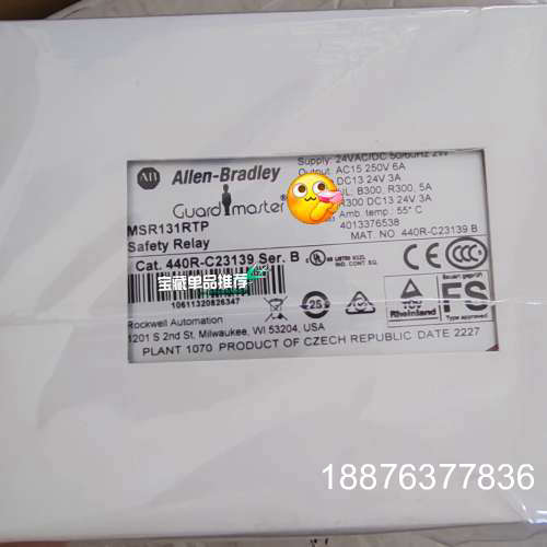 罗克韦尔继电器MSR131RTP 440R-C23139原装议价