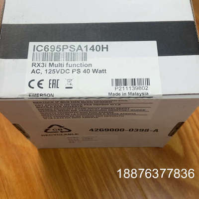 IC695PSA140H GE 多用途电源议价
