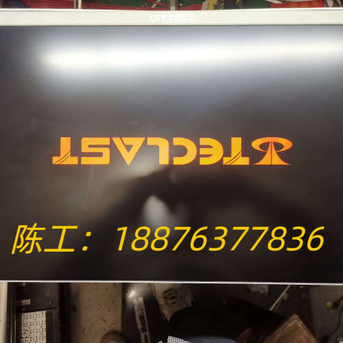M238HVN01.0原装液晶屏，功能正常，原装拆机 屏幕上议价