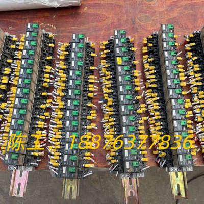 继电器：RXM 2AB2BD DC24V议价