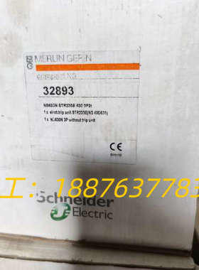 NS630N断路器，32893全新原装正品，3P630议价