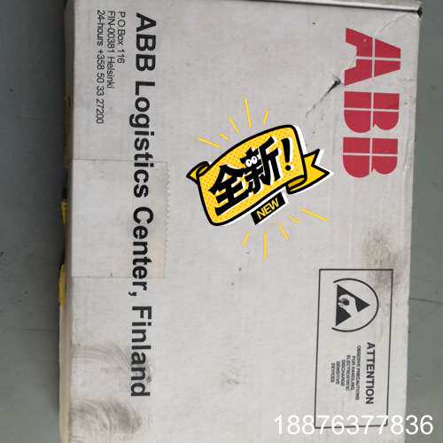 NINT-43 全新原装盒子开封了光纤板  实拍  懂议价