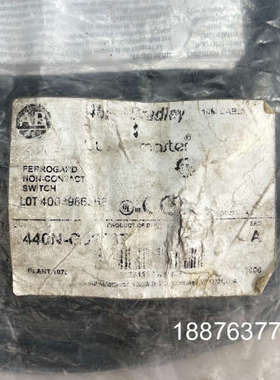 罗克韦尔AB安全互锁开关，Ferrogard，GD2-FRS议价