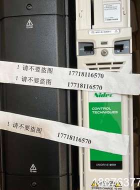 全新库存机尼得科CT变频器 M701-06400420A 1议价