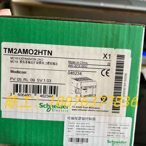 TM2AMO2HTN 现货出售。议价