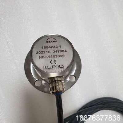 MAN主机排气阀位置传感器1884242-1议价
