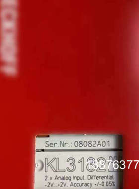 倍福模块 KL3182 原装正品 包装齐全 链接实物拍摄 现议价