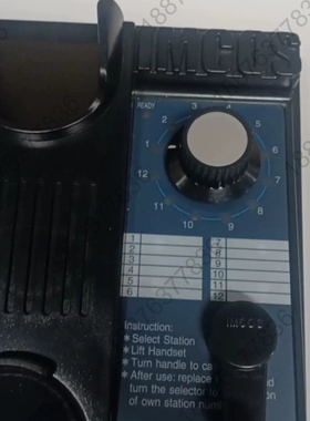 IMCOS船用声力电话机9022WHS，全新原装正品。 议价