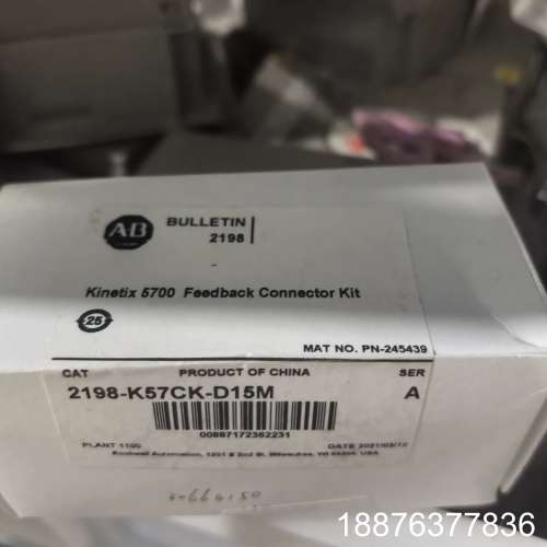 2198-K57CK-D15M全新正品原装现货一个，照片上的议价