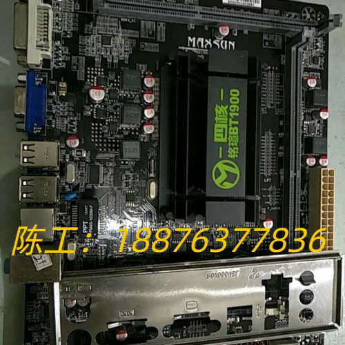MAXSUN/铭瑄 MS-BT1900四核主板 集成CPU 低功耗 前置USB3.0正品