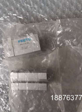 全新原装正品费斯托 ADN-12-15-I-P-A 536213 现货议价