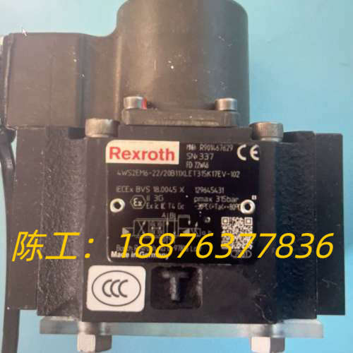 R901508372 4WS2EM6-2X/25B11XLE议价