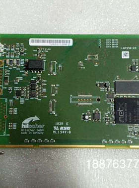 德国赫优讯 Hilscher CIFX 80-DN 通讯控制议价