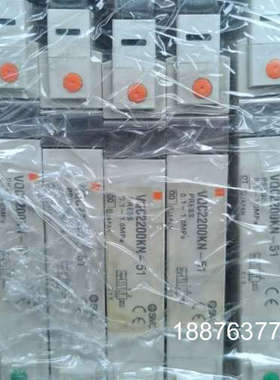 VQC2200KN-51电磁阀，SMC, VQC2000 系