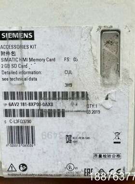 6AV2181-8XP00-0AX0，HMI式存储卡2议价