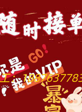 6SL3210-1PE26-0UL0议价