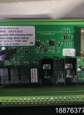 SM ELECTRICS BNWAS LCM 210.24.议价