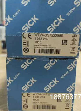 全新西克SICK光电传感器WTV4-3N1322S89，德国议价