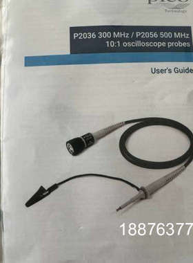 PICOSCOPE P2036 300MHz 无源示波器探头议价
