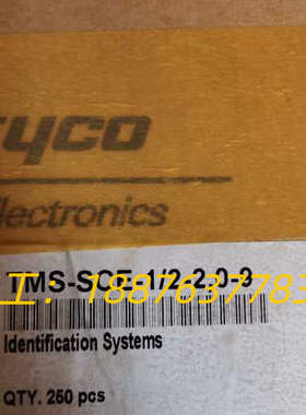 泰科TE原装TMS-SCE-1-1/2-2.0-9热缩管套议价
