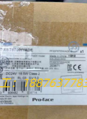 全新Pro-face触摸屏PFXST6700WADE，15寸议价