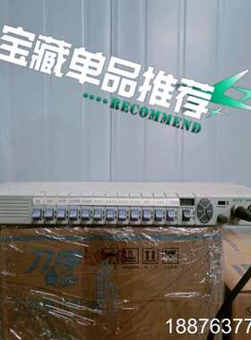 TELEX/RTS MKP-12型电话会议主机一台议价