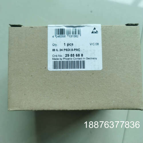 2985688菲尼克斯IB IL 24 PSDI 8-PAC