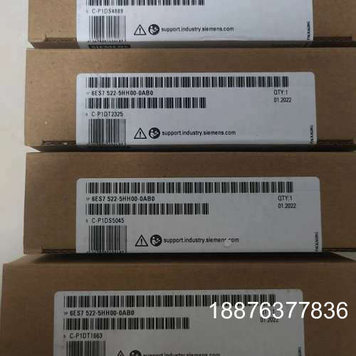6ES7522-5HH00-0AB0  4台原装保内2022