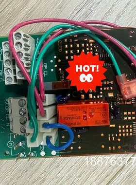 阀门遥控系统电路板，型号：160G4584，全新，议价，喜欢议价