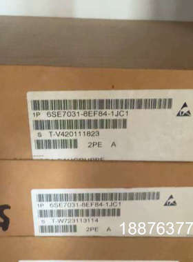 6SE7031-8EF84-1JC1