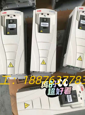 #变频器 95新 ACS510 ACS550变频器AC议价