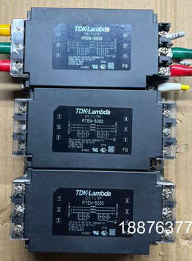 东电化TDK 滤波器 RTEN-5030 TDK-LAMBD议价