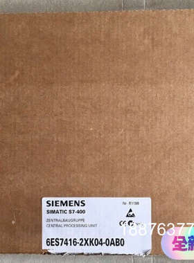 416-2XK04-0AB0，原装正品功能包好，6ES741议价