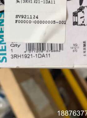 接触器3RH1921-1DA11，全新原装正品，土耳其议价