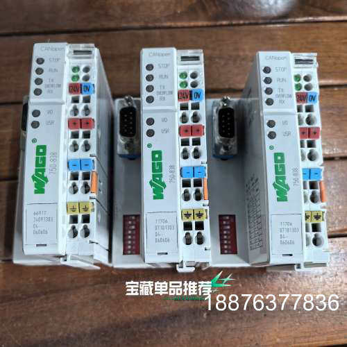 原装正品拆机WAGO万可750-838模块，成色非常漂亮，功议价