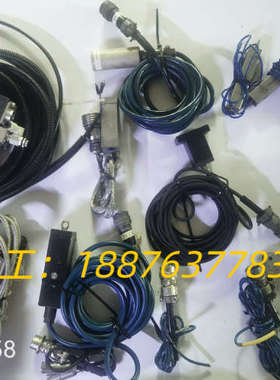 传感器 T1001-02 2个  HEAD-032 MHG-议价