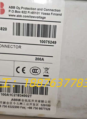 隔离开关OT200E03K 物料号10069910全新议价