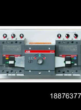 双电源转换开关（PC级） OTM40F4CB20D380C