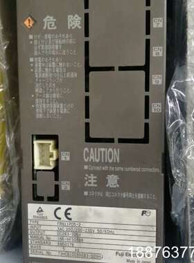 富士5000MS5伺服驱动器实物图片，内部9新.500顺丰到议价