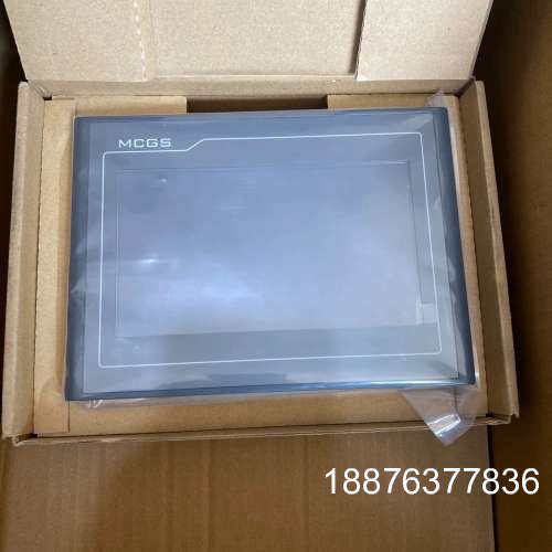 昆仑通态触摸屏，型号TPC7022Ei，全新未使用，序列号一议价