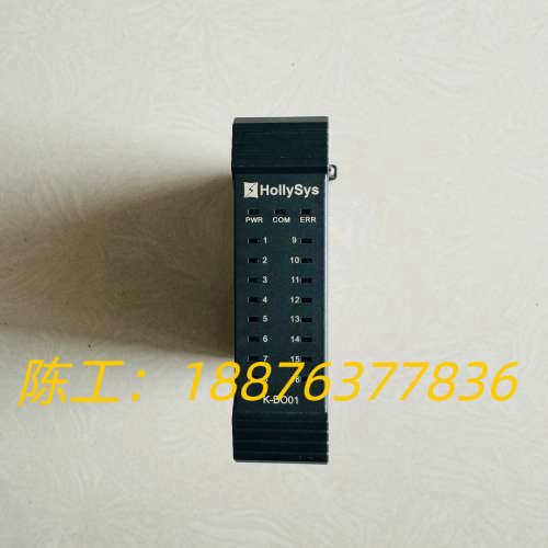 K-DO01 拆机二手 和利时 数字量输出模块 24V 16议价
