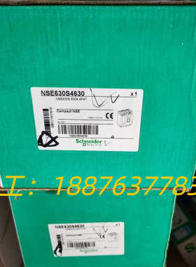 NSE630S4630塑壳断路器，4P630A，NSE议价