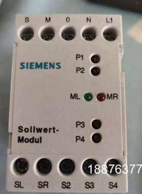 原装正品 全新  Sollwert-Modul  型号议价