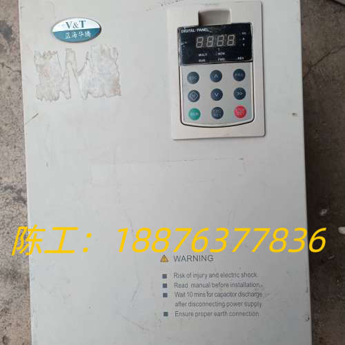 蓝海华腾V5-GA-4T37GA-GXJ02现货实拍功能包好议价