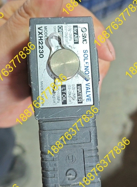 进口日本smc电磁阀VXH2230，成色如图所示，库存未装机 议价