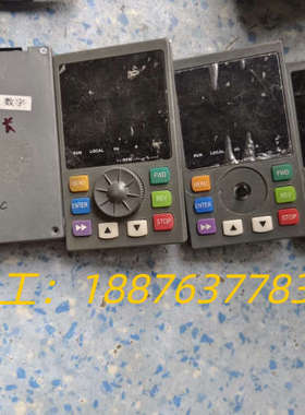 源信变频器面板。YX3000。数字型带拨码开关。4位数码管。议价