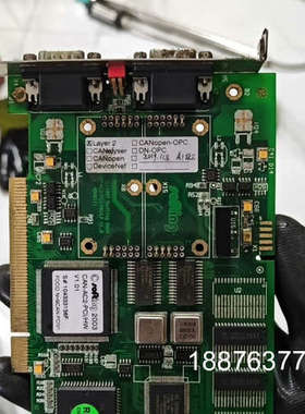 Softing CAN-AC2-PCI CAN-AC2-I/议价