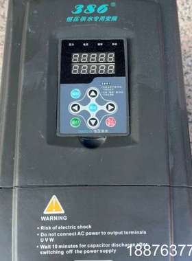 JTE386S2 BA0185G3 18.5KW 金田变频器议价