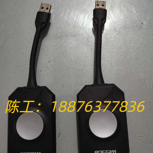 宝疆无线投屏发射器，ESHOW-D100，2个功能正常。图为议价