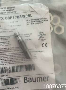 Baumer堡盟接近开关IGYX 08P17B3/S35L原议价